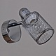 спот reluce 01405-0.8-01 cr