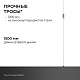 подвесной светильник apeyron ola r30-041