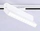трековый однофазный светильник ambrella light track system gl6816