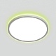 потолочный светильник citilux norma cl749320