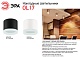накладной светильник эра ol17 gx53 bk б0049028