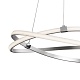 подвесной светодиодный светильник mantra infinity 5381