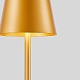 настольная лампа f-promo pyari 4616-1t