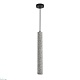 подвесной светильник lumion suspentioni shamarel 8357/1b