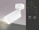 спот ambrella light techno ta126