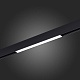 трековый светильник st luce skyline 48 st370.406.12
