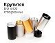 насадка передняя ambrella light diy spot n6132