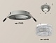 встраиваемый светильник ambrella light techno spot xc6514040 (c6514, n6150)