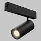 трековый светильник imex smart line il.0050.6005-20-bk