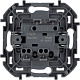 выключатель двухклавишный legrand inspiria 673620
