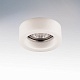 встраиваемый светильник lightstar lei mini 006136