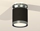 потолочный светильник ambrella light techno spot xs8142040 (n8919, c8142, n8133)