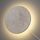 настенный светодиодный светильник odeon light hightech travertino 6625/25wl