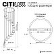 каскадная люстра citilux lass cl249041