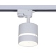 трековый однофазный светильник reluce 53017-9.3-001mn gx53 wt