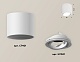 накладной поворотный светильник ambrella light techno xs7401001 (c7401, n7001)