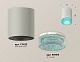 потолочный светильник ambrella light techno spot xs7423004 (c7423, n7194)