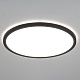 потолочный светильник citilux basic line cl738321vl