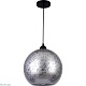 подвесной светильник stilfort lava 2027/04/01p