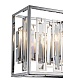 настенный светильник indigo valzer 12001/2w chrome v000065