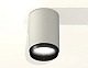 накладной светильник ambrella light techno xs6314021 (c6314, n6121)