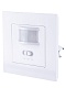 датчик движения инфракрасный tdm electric ддв-04 sq0324-0045