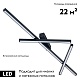 потолочная люстра odeon light tao 4367/50cl