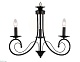 подвесная люстра ambrella light modern tr9606