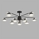 люстра на штанге lumion comfi natalina 8349/10c