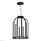 подвесной светильник st luce nordic sl6129.403.01