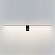 подсветка для картин odeon light tiny 7069/10wl