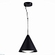 подвесной светодиодный светильник st luce tresor sl6501.403.01