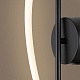 настенный светильник freya fancy fr6059wl-l28b