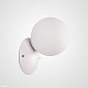 настенный светильник imperiumloft spherra white 311487-22