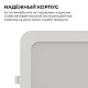 встраиваемая светодиодная панель apeyron 3 ссt 06-169