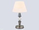 настольная лампа ambrella light high light classic lh75262