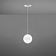 подвесной светильник lumi sfera d14