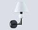 бра ambrella light high light classic lh75156