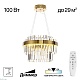подвесная люстра citilux sheldon cl339143