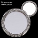 встраиваемый светильник reluce 53118-9.0-001rd led18w sv
