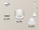подвесной светильник ambrella light techno (a2331, с8110, n8140) xp8110050