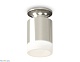 накладной светильник ambrella light techno xs6305044 (n6903, c6305, n6248)