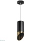 подвесной светильник lightstar rullo rp437131 (214437+590057+201431)