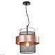 подвесной светильник lussole loft bullock lsp-8407
