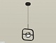 подвесной светильник ambrella light traditional (c9119, n8434) xb9119151