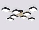 потолочная люстра ambrella light linetech comfort fl516348