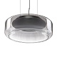 подвесной светильник citilux signature cl247043
