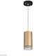 подвесной светильник lightstar rullo rp44030 (214440+590057+202430)