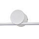настенный светильник escada line 10281/1led white