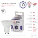 лампа светодиодная эра gu10 10w 6000k led mr16-10w-860-gu10 б0049074